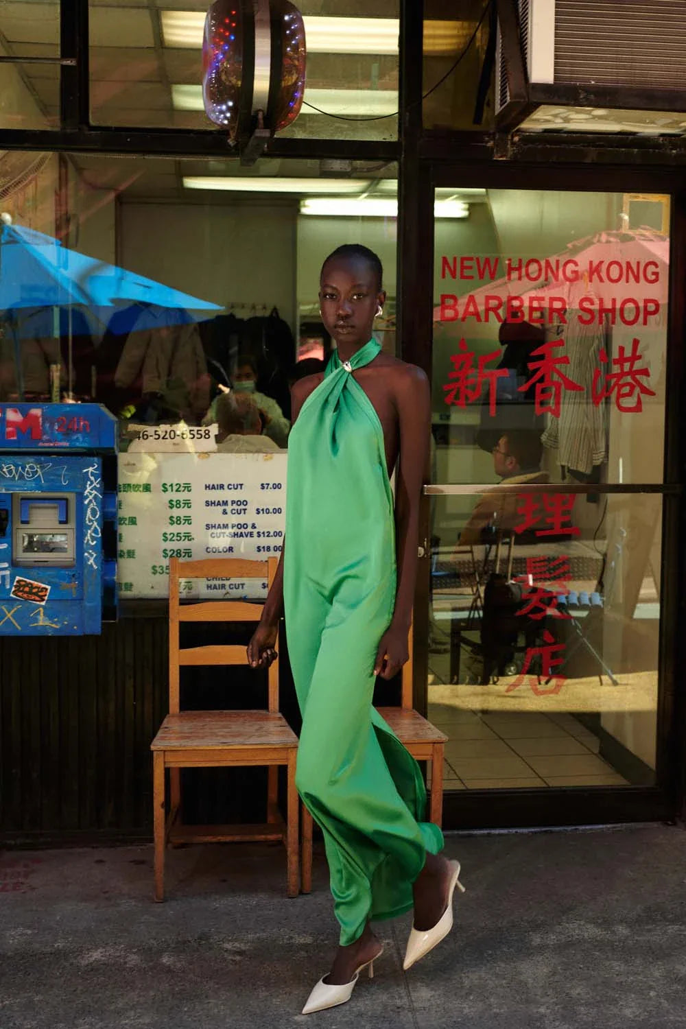 Amorino Maxi Dress